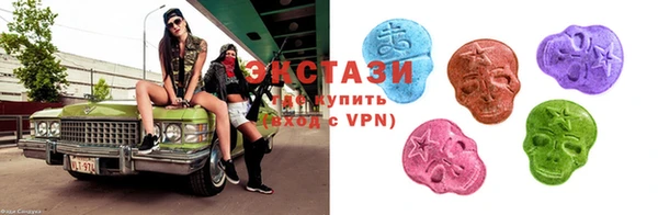 ECSTASY Коряжма