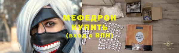 скорость mdpv Краснотурьинск