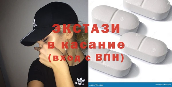 скорость mdpv Краснотурьинск