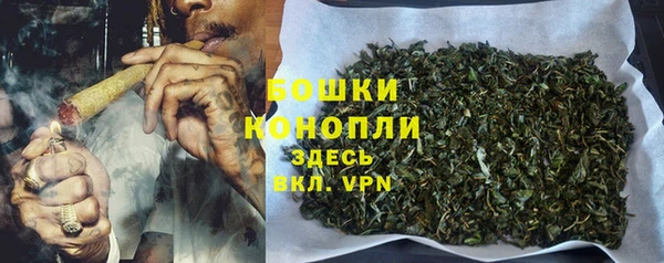 героин Красноперекопск