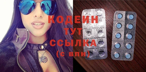 скорость mdpv Краснотурьинск
