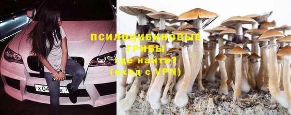 героин Красноперекопск