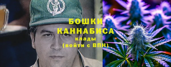 героин Красноперекопск